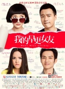肉动漫3d无遮挡在线观看